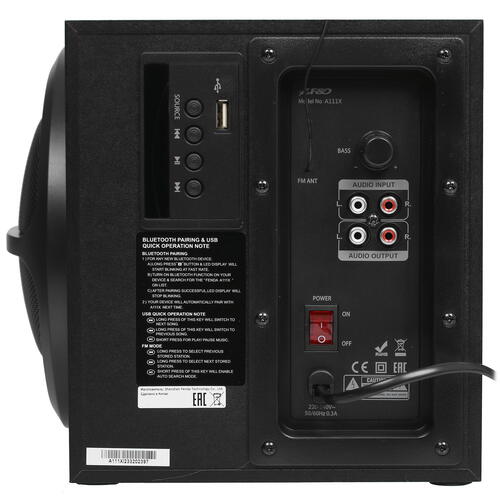 Купить Колонки F&D A111X черный  5424115. Характеристики, отзывы и цены в Донецке