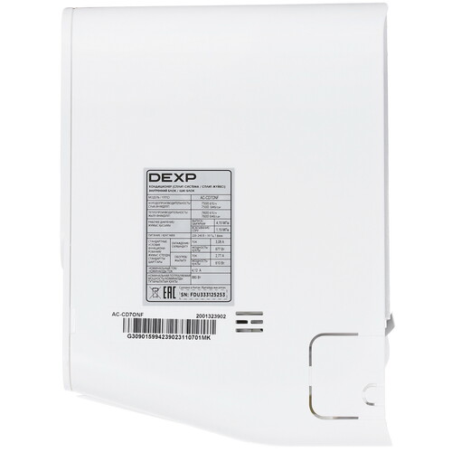 Купить Кондиционер настенный сплит-система DEXP AC-CD7ONF белый  9017859. Характеристики, отзывы и цены в Донецке