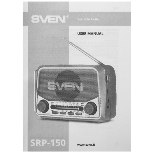 Купить Радиоприемник SVEN SRP-150 серый  5624161. Характеристики, отзывы и цены в Донецке
