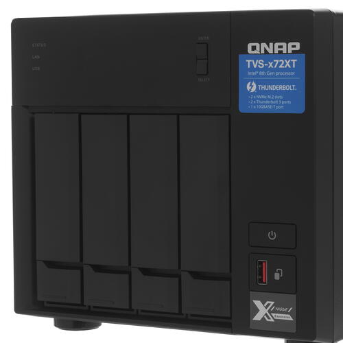 Купить Сетевое хранилище (NAS) QNAP TVS-472XT-PT-4G  5090100. Характеристики, отзывы и цены в Донецке