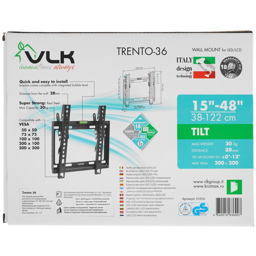 Купить Кронштейн для ТВ VLK TRENTO-36 черный  4827785. Характеристики, отзывы и цены в Донецке