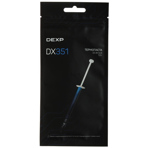 Купить Термопаста DEXP DX351  5465512. Характеристики, отзывы и цены в Донецке