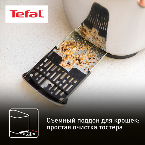 Купить Тостер Tefal Majestuo TT883D10 серебристый  9071489. Характеристики, отзывы и цены в Донецке