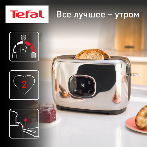 Купить Тостер Tefal Majestuo TT883D10 серебристый  9071489. Характеристики, отзывы и цены в Донецке