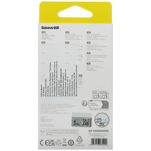 Купить Кабель круглый Baseus USB Type-C - USB Type-C черный 1 м  9167115. Характеристики, отзывы и цены в Донецке