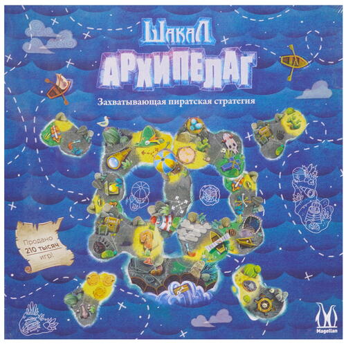 Купить Игра настольная "Шакал. Архипелаг."  9910552. Характеристики, отзывы и цены в Донецке