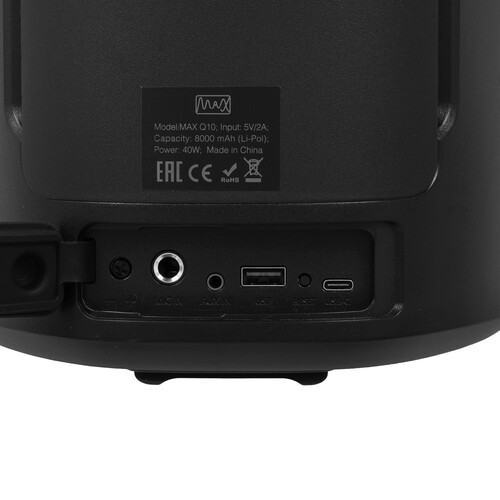 Купить Портативная колонка Max Q10, черный  9091722. Характеристики, отзывы и цены в Донецке