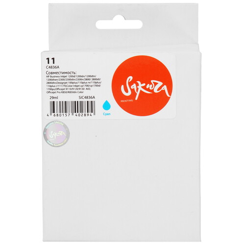 Купить Картридж Sakura C4836A (№11 Cyan) голубой  9159275. Характеристики, отзывы и цены в Донецке