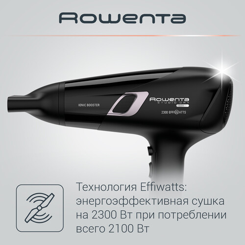 Купить Фен Rowenta Studio Dry Glow CV5820F0 черный  5604225. Характеристики, отзывы и цены в Донецке