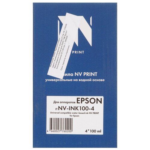 Купить Чернила водорастворимые NV Print NV-INK100-4 голубой, желтый, пурпурный, черный  9133612. Характеристики, отзывы и цены в Донецке