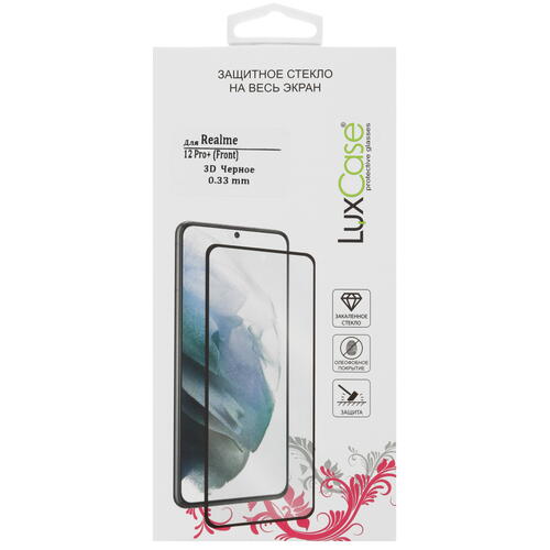 Купить Защитное стекло LuxCase для экрана realme 12 Pro+  5448410. Характеристики, отзывы и цены в Донецке