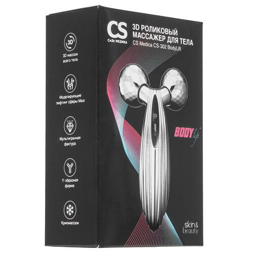 Массажер CS Medica CS-302 BodyLift серебристый Купить Массажер CS Medica CS-302 BodyLift серебристый  9055103. Характеристики, отзывы и цены в Донецке