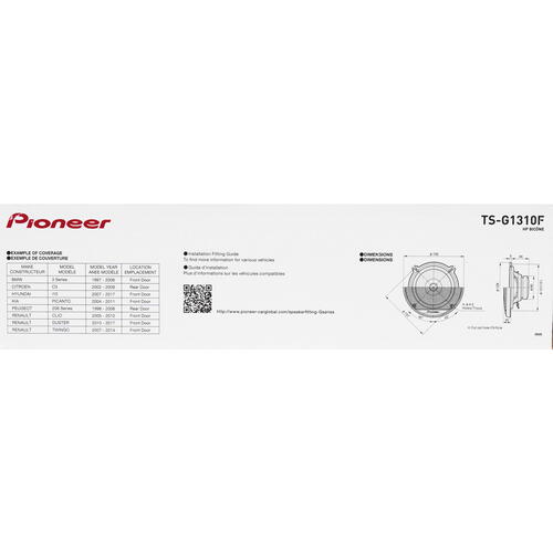 Купить Широкополосная акустическая система Pioneer TS-G1310F  5088363. Характеристики, отзывы и цены в Донецке