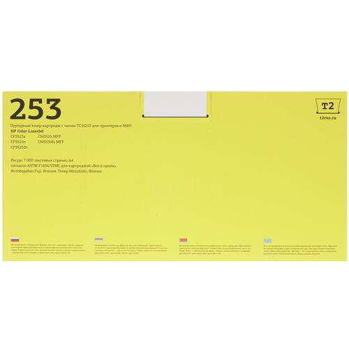 Купить Картридж лазерный T2 TC-H253 пурпурный, с чипом  7939604. Характеристики, отзывы и цены в Донецке