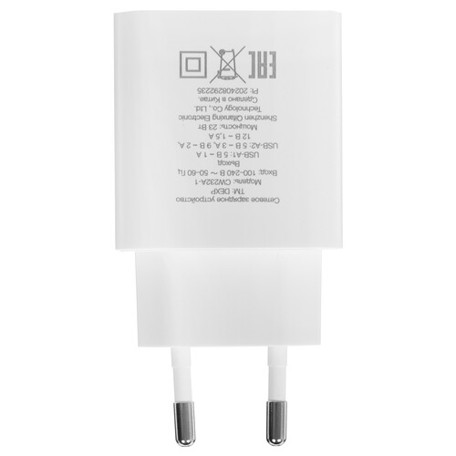Купить Сетевое зарядное устройство DEXP CW232A-1 белый  9162076. Характеристики, отзывы и цены в Донецке