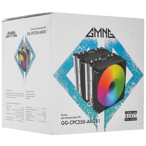 Купить Кулер для процессора GMNG GG-CPC250-ARGB1  5615516. Характеристики, отзывы и цены в Донецке