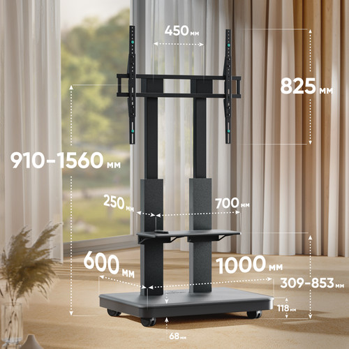 Купить Стойка с кронштейном ONKRON TS2811E  9357800. Характеристики, отзывы и цены в Донецке