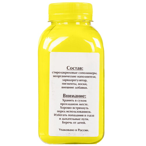 Купить Тонер Булат BAMTFS8020080 желтый  5600886. Характеристики, отзывы и цены в Донецке