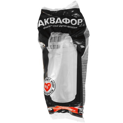 Купить Фильтр-кувшин Аквафор Престиж  5456567. Характеристики, отзывы и цены в Донецке