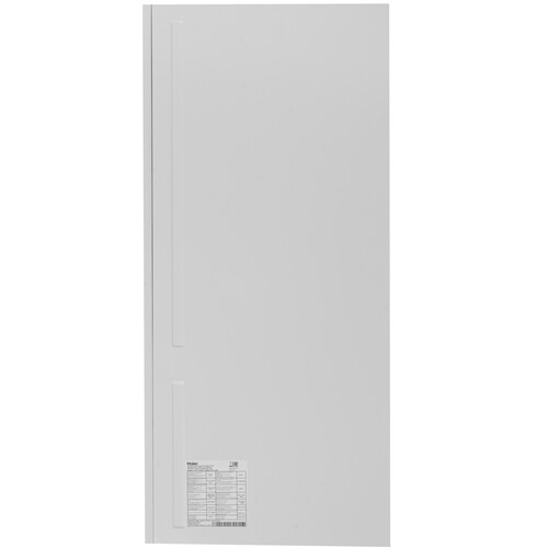 Купить Газовый котел Haier Urban 2.10 TM настенный  9296596. Характеристики, отзывы и цены в Донецке