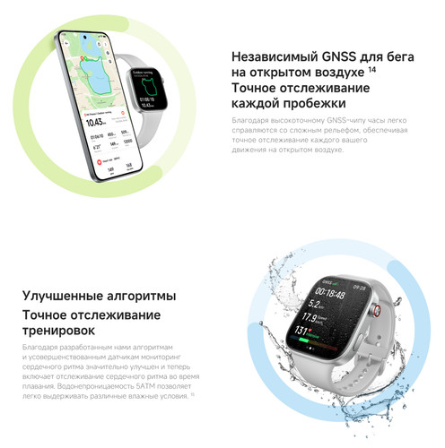 Купить Смарт-часы Xiaomi REDMI Watch 6  5670296. Характеристики, отзывы и цены в Донецке