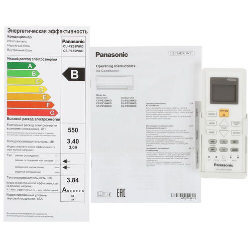 Купить Кондиционер настенный сплит-система Panasonic CS/CU-PZ35WKD белый  5301030. Характеристики, отзывы и цены в Донецке