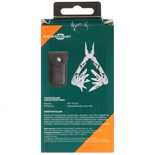 Купить Мультитул FinePower MFT-PL102  9098583. Характеристики, отзывы и цены в Донецке