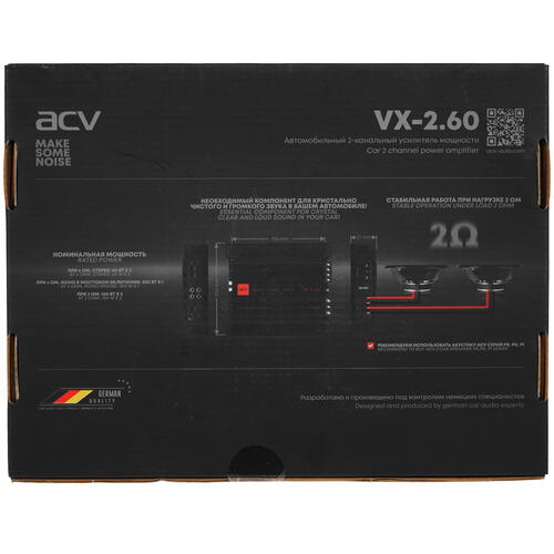 Купить Усилитель ACV VX-2.60  5404327. Характеристики, отзывы и цены в Донецке
