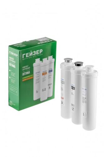 Купить Комплект картриджей Оптима для мягкой воды  5630897. Характеристики, отзывы и цены в Донецке