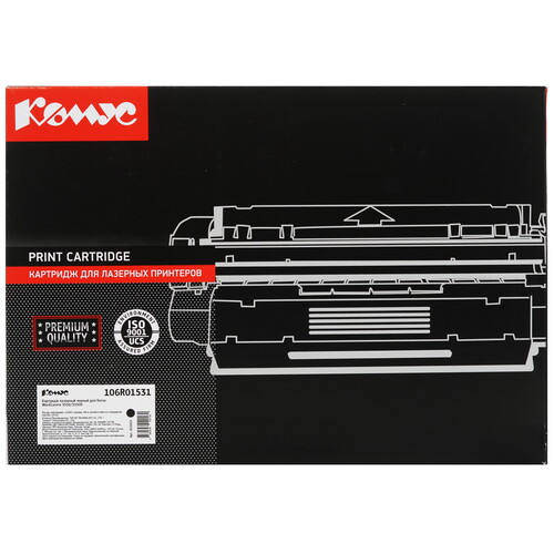 Купить Картридж лазерный Комус 106R01531 черный, с чипом  9141700. Характеристики, отзывы и цены в Донецке