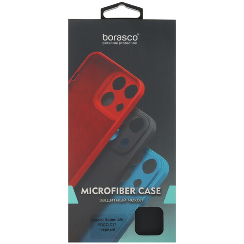 Купить Накладка  BoraSCO Microfiber Case для POCO C71/ Xiaomi REDMI A5 черный  5629015. Характеристики, отзывы и цены в Донецке
