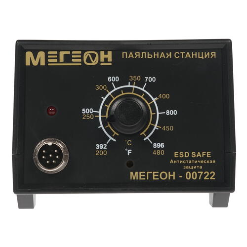 Купить Термопинцет Мегеон 00722 100 Вт  1142540. Характеристики, отзывы и цены в Донецке