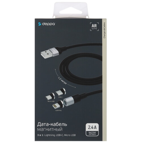 Купить Кабель круглый DEPPA Lightning 8-pin, micro USB, USB Type-C - USB 2.0 Type-A черный 1.2 м  5475920. Характеристики, отзывы и цены в Донецке