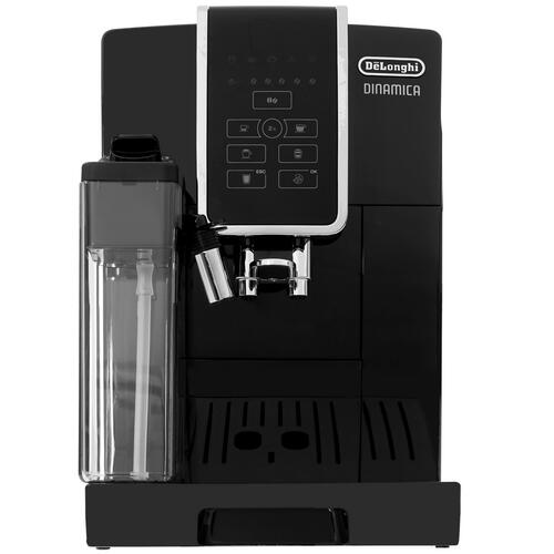 Купить Кофемашина автоматическая Delonghi ECAM 350.50.B черный  5085341. Характеристики, отзывы и цены в Донецке