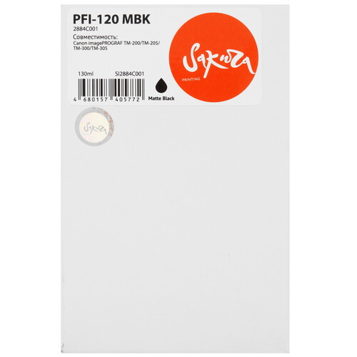 Купить Картридж Sakura 2884C001 (PFI-120 MBK) черный матовый  9159365. Характеристики, отзывы и цены в Донецке