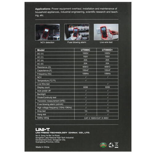 Купить Мультиметр UNI-T UT890C  4839612. Характеристики, отзывы и цены в Донецке
