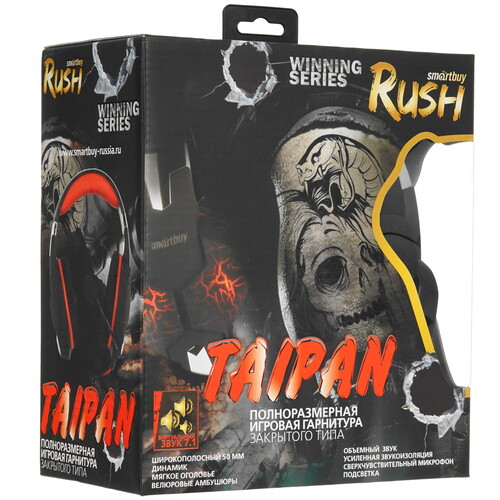 Купить Проводные наушники Smartbuy RUSH TAIPAN красный  5366168. Характеристики, отзывы и цены в Донецке