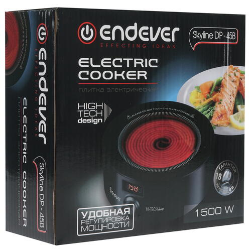 Купить Плита компактная электрическая Skyline DP-45B черный  8124983. Характеристики, отзывы и цены в Донецке