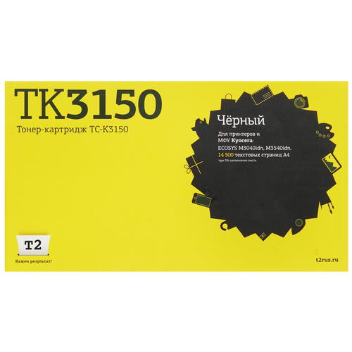 Купить Тонер-картридж лазерный T2 TC-K3150 черный  8190095. Характеристики, отзывы и цены в Донецке