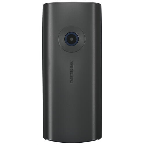 Купить Сотовый телефон Nokia 110 (2023) серый  5440052. Характеристики, отзывы и цены в Донецке