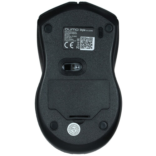 Купить Мышь беспроводная QUMO Office M15 Style  1287997. Характеристики, отзывы и цены в Донецке