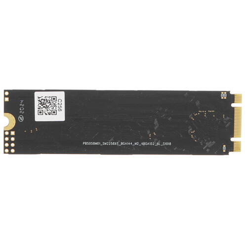 Купить 256 ГБ M.2 SATA накопитель Netac N535N [NT01N535N-256G-N8X]  4715956. Характеристики, отзывы и цены в Донецке
