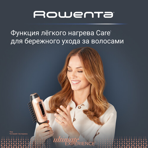 Купить Фен-щетка Rowenta Reverso CF9840F0 черный/золотистый  9132363. Характеристики, отзывы и цены в Донецке