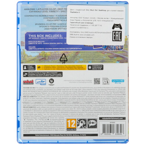 Купить Игра Orcs Must Die! Deathtrap (PS5)  5638186. Характеристики, отзывы и цены в Донецке