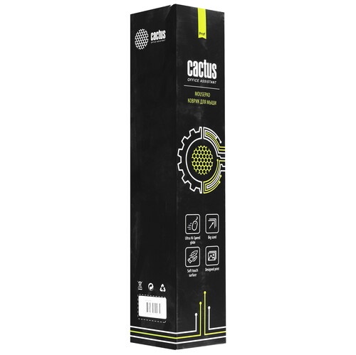 Купить Коврик Cactus Skytrek  разноцветный  5369717. Характеристики, отзывы и цены в Донецке