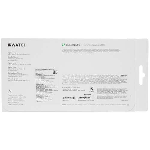 Купить Ремешок Apple для Apple Watch 44/ 45/ 46/ 49mm бежевый/черный  5628908. Характеристики, отзывы и цены в Донецке