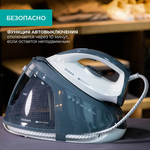 Купить Парогенератор Timberk T-PSG51 серый  9138889. Характеристики, отзывы и цены в Донецке