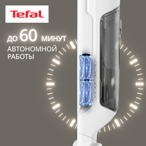 Купить Моющий пылесос вертикальный   Tefal X-Clean 10 GF7540FO  белый  5481255. Характеристики, отзывы и цены в Донецке