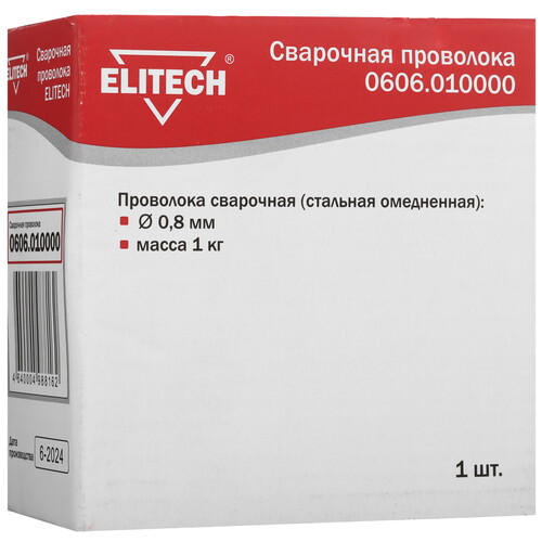Купить Сварочная проволока Elitech 1643837  9107009. Характеристики, отзывы и цены в Донецке