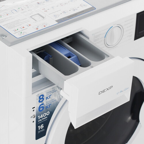Купить Встраиваемая стирально-сушильная машина DEXP WD-8I1M  9221447. Характеристики, отзывы и цены в Донецке